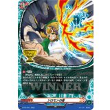 ソロモンの盾【PR】{D-PR/1413}《バディファイト》
