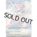 デコレートレイザー・エンジェル【PR】{D-PR/1396}《ケテルサンクチュアリ》