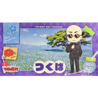 プレイマット『ちほうかっぷつくば2025.8.23』【-】{-}《サプライ》