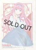 スリーブ『御薬袋ミレイ(サプライセット)』70枚入り【-】{-}《サプライ》