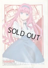 スリーブ『御薬袋ミレイ(サプライセット)』70枚入り【-】{-}《サプライ》