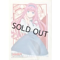 スリーブ『御薬袋ミレイ(サプライセット)』70枚入り【-】{-}《サプライ》