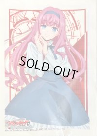 スリーブ『御薬袋ミレイ(サプライセット)』70枚入り【-】{-}《サプライ》