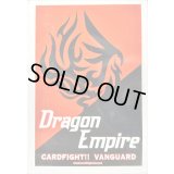 〔状態A-〕スリーブ『国家アイコンドラゴンエンパイア(海外版)』60枚入り【-】{-}《サプライ》