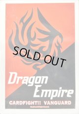 〔状態A-〕スリーブ『国家アイコンドラゴンエンパイア(海外版)』60枚入り【-】{-}《サプライ》