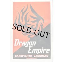〔状態A-〕スリーブ『国家アイコンドラゴンエンパイア(海外版)』60枚入り【-】{-}《サプライ》