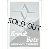 〔状態A-〕スリーブ『国家アイコンブラントゲート(海外版)』60枚入り【-】{-}《サプライ》