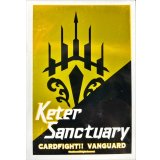 〔状態A-〕スリーブ『国家アイコンケテルサンクチュアリ(海外版)』60枚入り【-】{-}《サプライ》