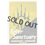 〔状態A-〕スリーブ『国家アイコンケテルサンクチュアリ(海外版)』60枚入り【-】{-}《サプライ》