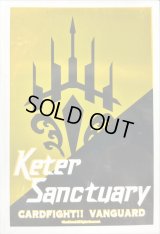 〔状態A-〕スリーブ『国家アイコンケテルサンクチュアリ(海外版)』60枚入り【-】{-}《サプライ》