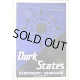 〔状態A-〕スリーブ『国家アイコンダークステイツ(海外版)』60枚入り【-】{-}《サプライ》