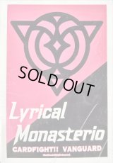 〔状態A-〕スリーブ『国家アイコンリリカルモナステリオ(海外版)』60枚入り【-】{-}《サプライ》