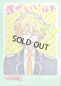 〔状態A-〕スリーブ『ミゲル・トルレス』53枚入り【-】{-}《サプライ》