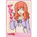 〔状態A-〕スリーブ『岡崎クミ』53枚入り【-】{-}《サプライ》