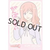 〔状態A-〕スリーブ『岡崎クミ』53枚入り【-】{-}《サプライ》