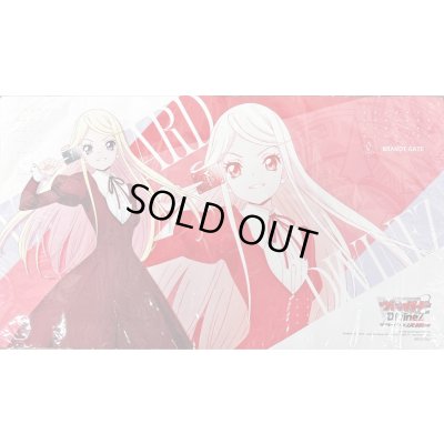 画像1: プレイマット『鼎センカ(デラックス決勝編)』【-】{-}《サプライ》