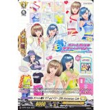 オシャレ魔女ラブandベリー20thAnniversaryCafe【PR】{D-PR/1033}《その他》