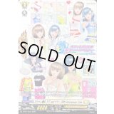 〔状態B〕オシャレ魔女ラブandベリー20thAnniversaryCafe【PR】{D-PR/1033}《その他》