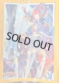 〔状態A-〕スリーブ『黄金の聖剣グルグウィント(ストライダーズサプライセット)』70枚入り【-】{-}《サプライ》
