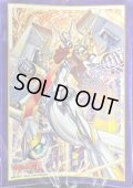 〔状態A-〕スリーブ『クロノジェット・ドラゴン・Z(ストライダーズサプライセット)』70枚入り【-】{-}《サプライ》