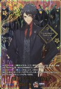 陸奥守吉行祝装【SEC】{DZ-TB02/SEC04}《刀剣乱舞》