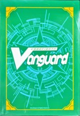 スリーブ『国家カラーストイケイア(エクストラVol.161)』80枚入り【-】{-}《サプライ》