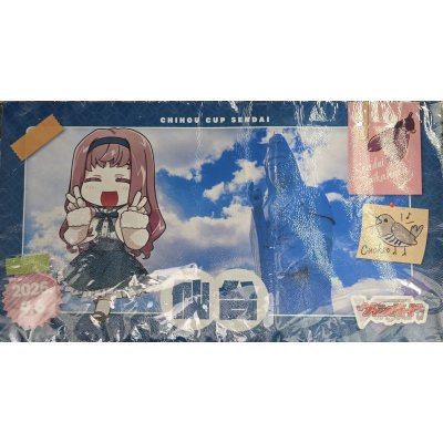 画像1: プレイマット『ちほうかっぷ仙台2025.9.6』【-】{-}《サプライ》