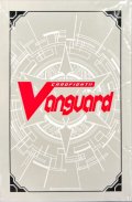 〔状態A-〕スリーブ『国家カラーブラントゲート(エクストラVol.159)』80枚入り【-】{-}《サプライ》