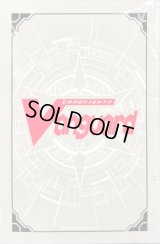 〔状態A-〕スリーブ『国家カラーブラントゲート(エクストラVol.159)』80枚入り【-】{-}《サプライ》