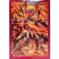 〔状態A-〕スリーブ『ドラゴニック・オーバーロードTheX』53枚入り【-】{-}《サプライ》
