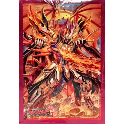 画像1: 〔状態A-〕スリーブ『ドラゴニック・オーバーロードTheX』53枚入り【-】{-}《サプライ》