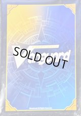 スリーブ『WGPデラックス2025Season2お月見(エクストラVol.164)』80枚入り【-】{-}《サプライ》