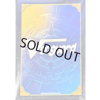 スリーブ『WGPデラックス2025Season2お月見(エクストラVol.164)』80枚入り【-】{-}《サプライ》