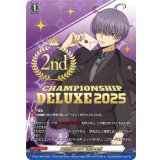 四精織り成す清浄の盾【PR】{D-PR/1406_2nd}《その他》