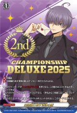 四精織り成す清浄の盾【PR】{D-PR/1406_2nd}《その他》