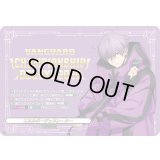 〔状態A-〕エネルギージェネレーター(廻間ミチル)【PR】{D-PR/1211}《その他》