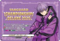 エネルギージェネレーター(廻間ミチル)【PR】{D-PR/1211}《その他》