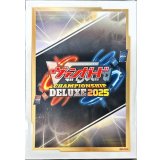 スリーブ『チャンピオンシップデラックス2025Part.2(エクストラVol.163)』80枚入り【-】{-}《サプライ》