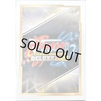 〔状態A-〕スリーブ『チャンピオンシップデラックス2025Part.2(エクストラVol.163)』80枚入り【-】{-}《サプライ》