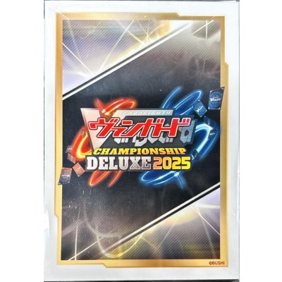 画像1: スリーブ『チャンピオンシップデラックス2025Part.2(エクストラVol.163)』80枚入り【-】{-}《サプライ》