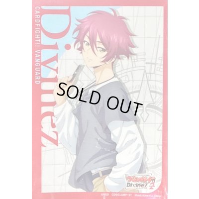 画像1: スリーブ『藍川クオン(Vol.738)』70枚入り【-】{-}《サプライ》