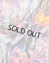 デッキケース『廻間ミチル&魔宝竜皇ドラジュエルド・マグナス(Vol.1131)』【-】{-}《サプライ》