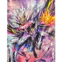 デッキケース『廻間ミチル&魔宝竜皇ドラジュエルド・マグナス(Vol.1131)』【-】{-}《サプライ》