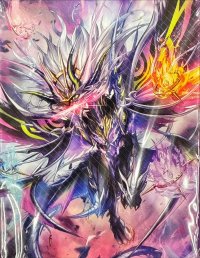 デッキケース『廻間ミチル&魔宝竜皇ドラジュエルド・マグナス(Vol.1131)』【-】{-}《サプライ》