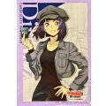 スリーブ『美夜呼ルカ(Vol.797)』70枚入り【-】{-}《サプライ》