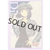 スリーブ『美夜呼ルカ(Vol.797)』70枚入り【-】{-}《サプライ》