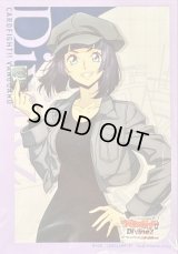 スリーブ『美夜呼ルカ(Vol.797)』70枚入り【-】{-}《サプライ》