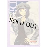 スリーブ『美夜呼ルカ(Vol.797)』70枚入り【-】{-}《サプライ》