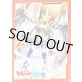 スリーブ『ドラゴニック・ウォーターフォウル(Vol.338)』70枚入り【-】{-}《サプライ》