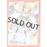 〔状態A-〕スリーブ『ドラゴニック・ウォーターフォウル(Vol.338)』70枚入り【-】{-}《サプライ》